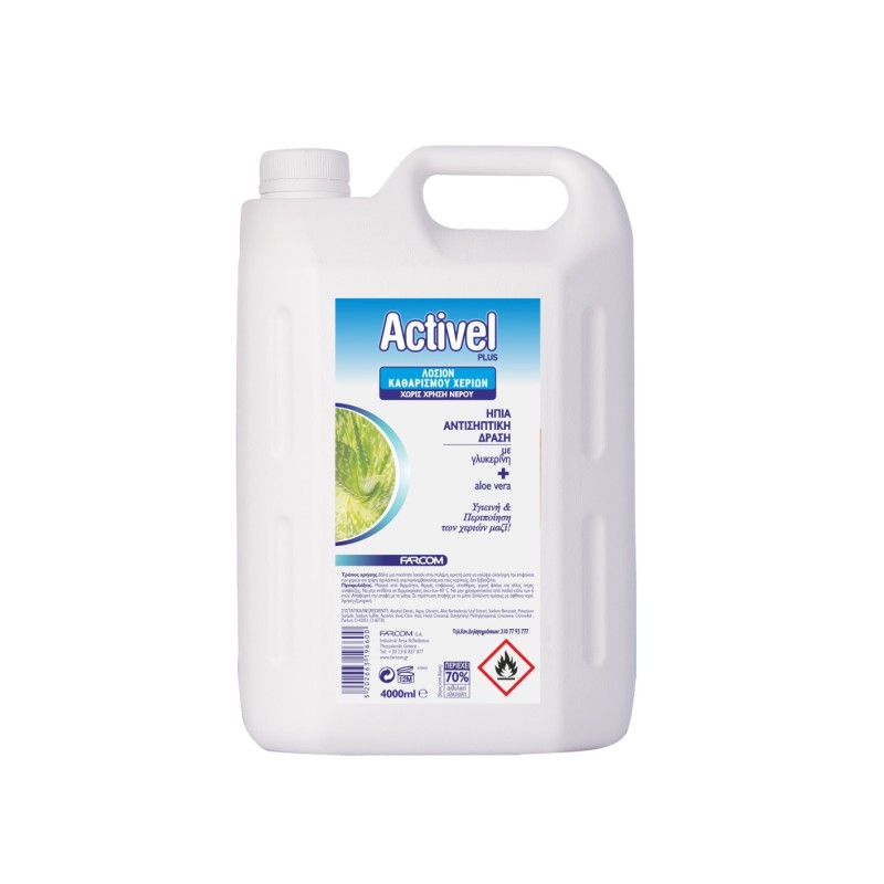 Activel Plus Λοσιόν Καθαρισμού Χεριών 4L