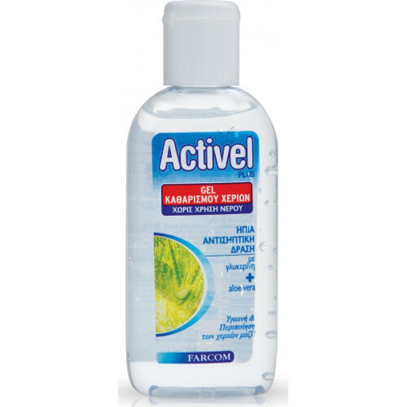 Activel Plus Gel Καθαρισμού Χεριών 80ml