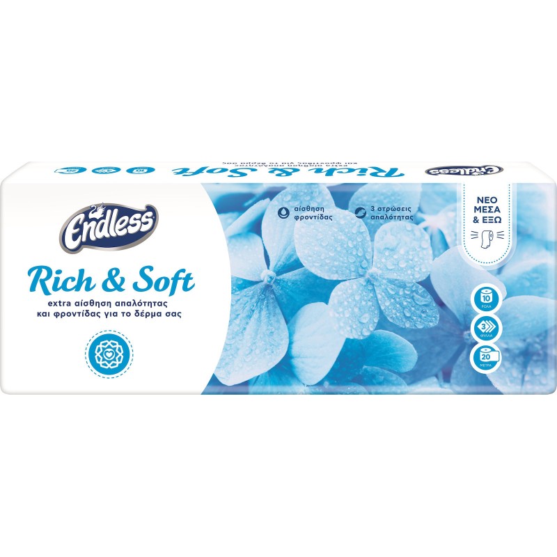 Χαρτί Υγείας Endless 3Φ. Rich & Soft 10 Ρολά 95gr