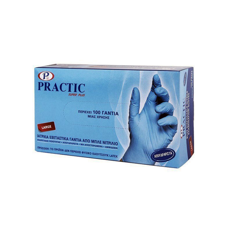 Γάντια Νιτριλίου Μπλε Practic 100τεμ.