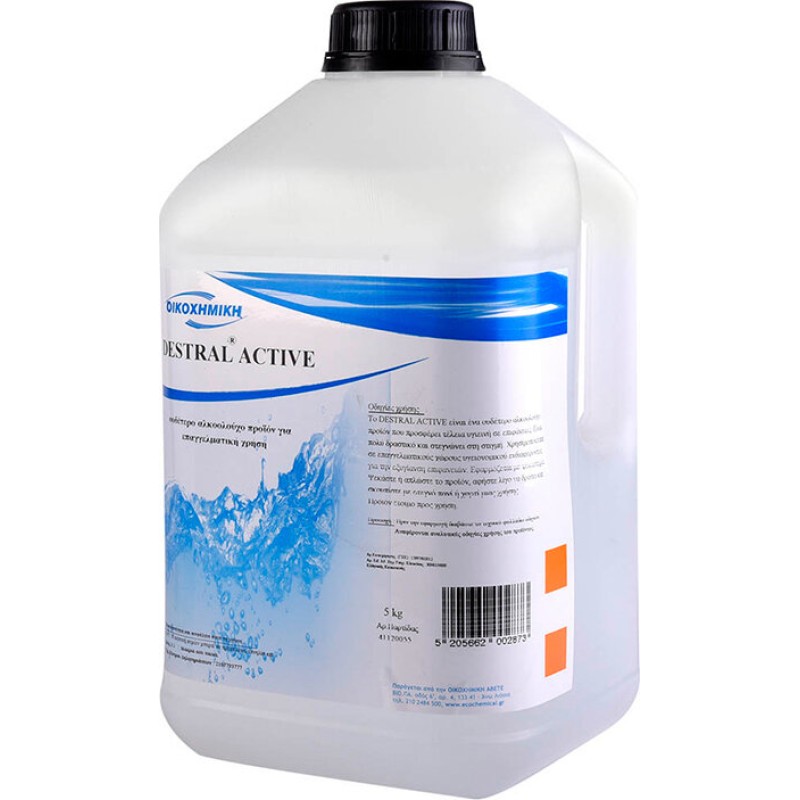 Destral Active Υγρό Απολυμαντικό Επιφανειών  5L