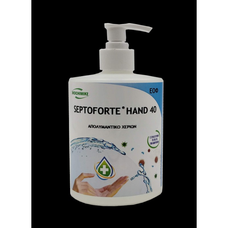 Septoforte 40 SX Υγρό Απολυμαντικό Χεριών  500ml