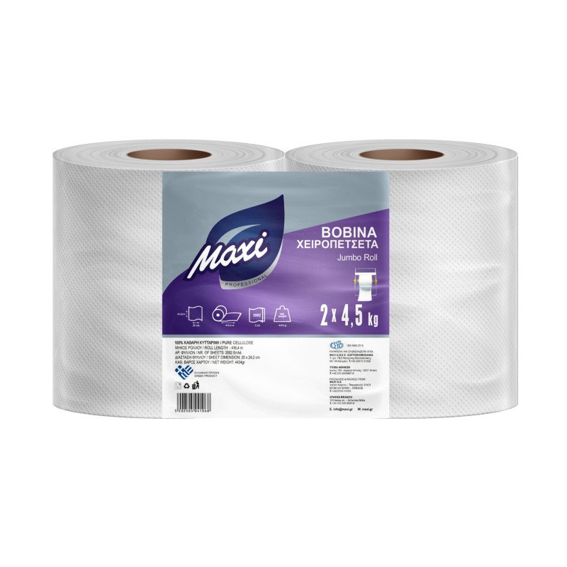 Χαρτί Κουζίνας Maxi Jumbo 2x4,5kg