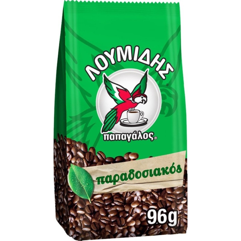 Καφές Λουμίδης 96gr