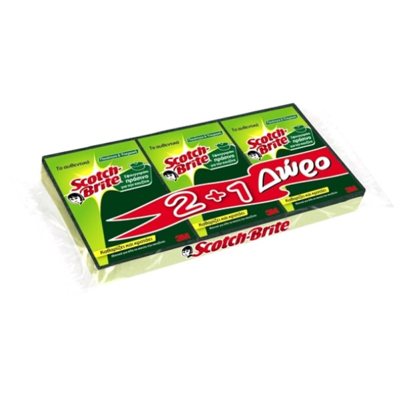 Σφουγγάρι Κουζίνας Scotch Brite Classic 2+1 