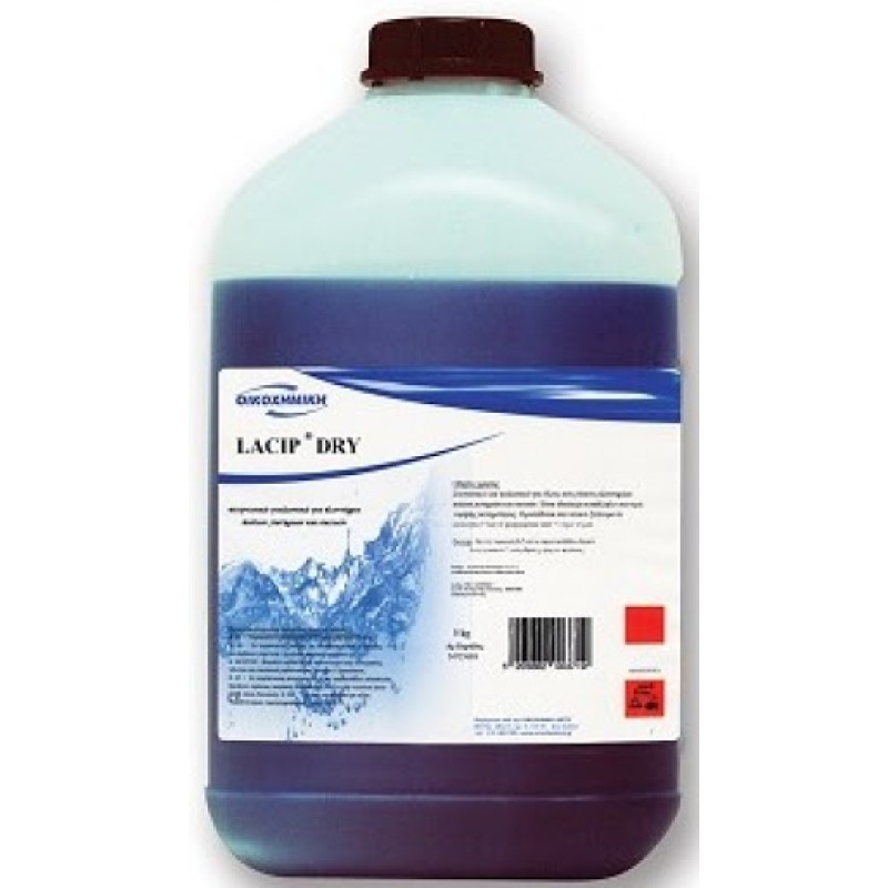 Lacip Dry 5kg