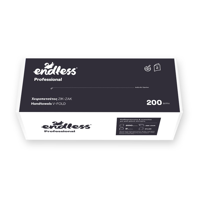 Χειροπετσέτα 2Φ. 20gr 4000Φ. Endless