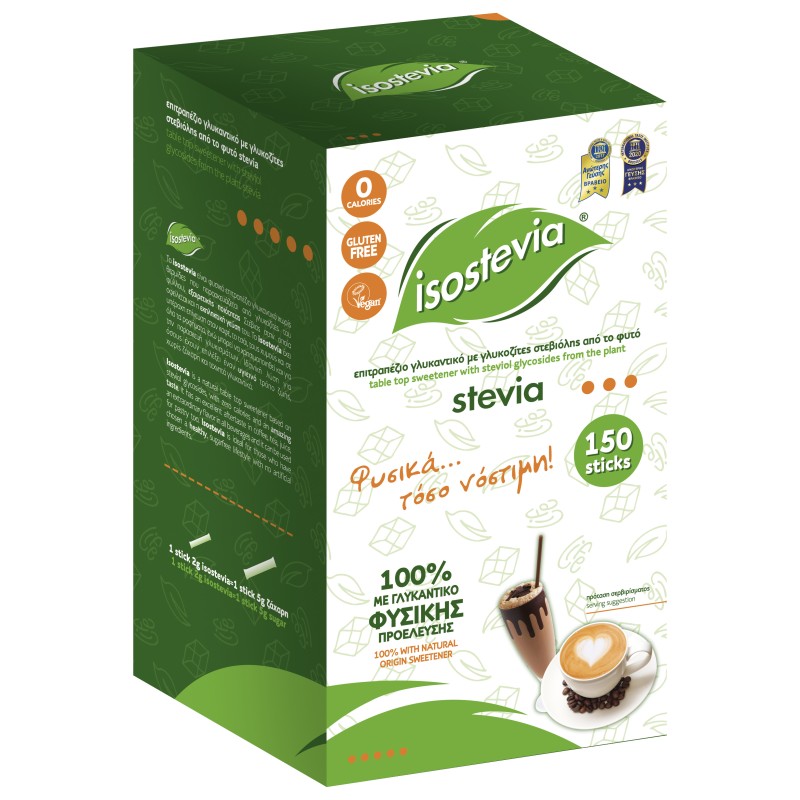 Γλυκαντικό Στέβια σε sticks Isostevia 130τμχ