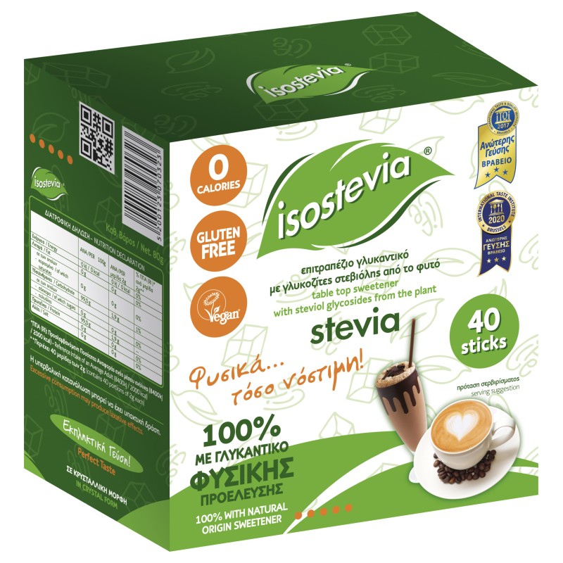 Γλυκαντικό Στέβια σε sticks Isostevia 40τμχ