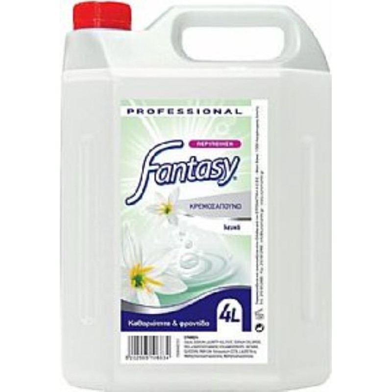 Κρεμοσάπουνο Fantasy Professional Λευκό 4L