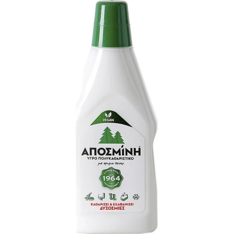 Αποσμίνη 425ml
