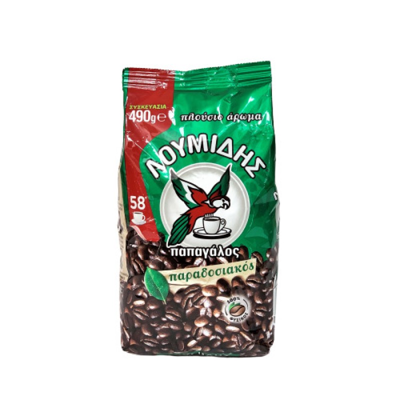 Καφές Λουμίδης 490gr