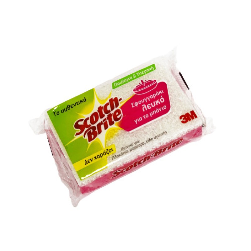 Σφουγγάρι Scotch Brite Ροζ Μικρό