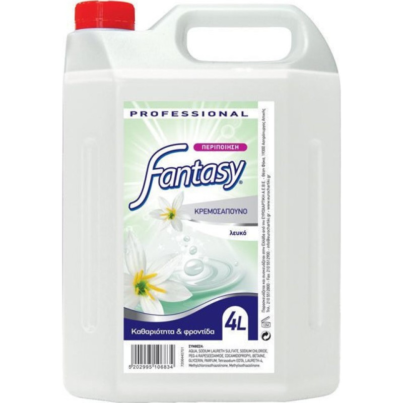 Κρεμοσάπουνο Fantasy Professional Λευκό 4L