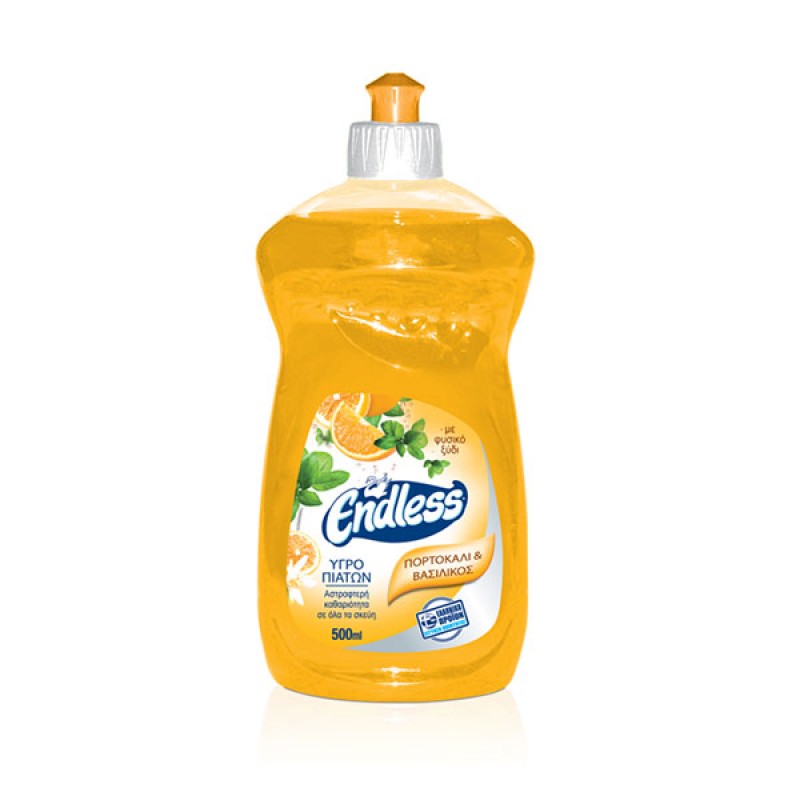 Endless Υγρό Πιάτων Μπλέ Της Θάλασσας 500ml