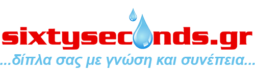 SixtySeconds